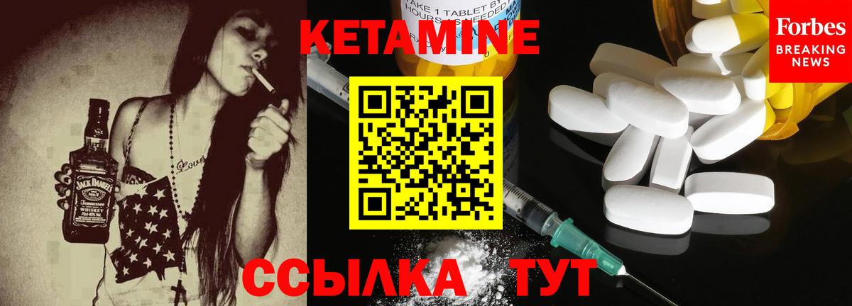 Каннабис  COCAIN  Конопля  Вход с VPN  APVP СК кристаллы  Краснодар  Мефедрон кристаллы  ГАШИШ  NBOMe 