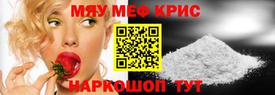 твердый Ирбит