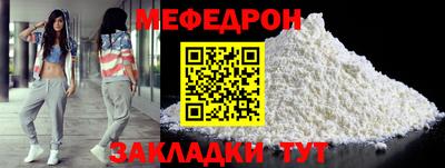 сатива Изобильный