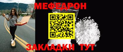 твердый Ирбит