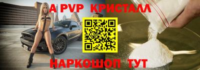 сатива Изобильный