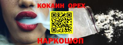 твердый Ирбит