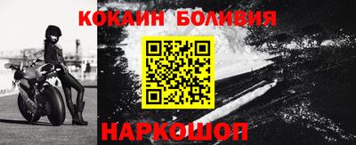 сатива Изобильный