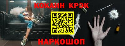 амф Камышлов