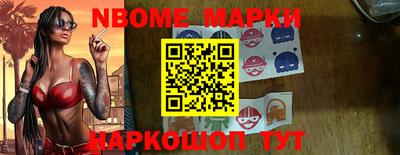 твердый Ирбит