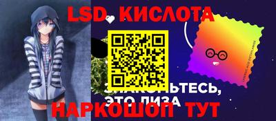сатива Изобильный