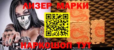 твердый Ирбит