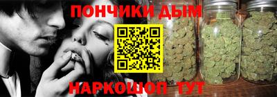 сатива Изобильный