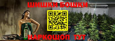 наркотики Ипатово