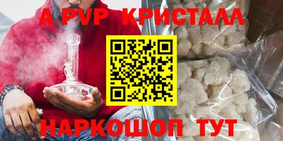 сатива Изобильный