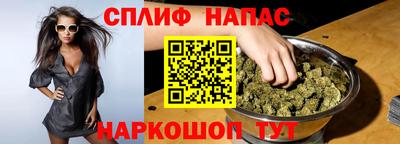 твердый Ирбит