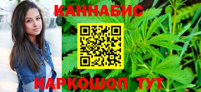 сатива Изобильный