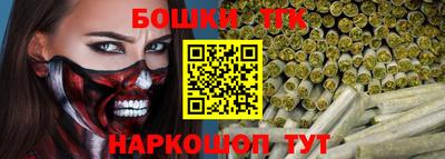 сатива Изобильный