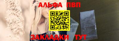 твердый Ирбит