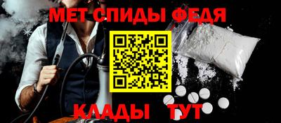 твердый Ирбит