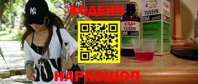 сатива Изобильный