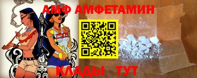 твердый Ирбит