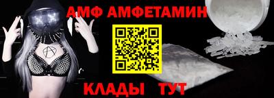 сатива Изобильный