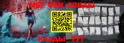 сатива Изобильный
