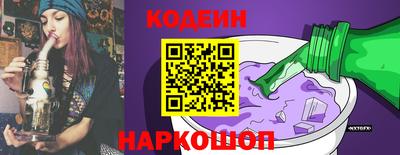 сатива Изобильный