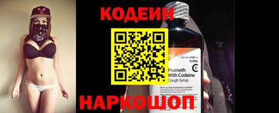 твердый Ирбит