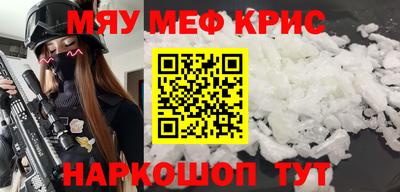 сатива Изобильный