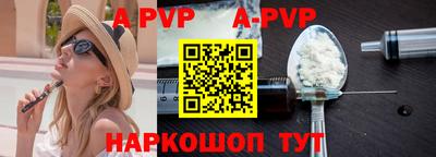 твердый Ирбит