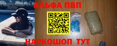 сатива Изобильный