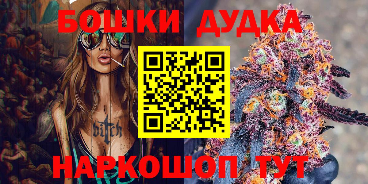Конопля ГИДРОПОН  Каннабис Ganja  Каннабис план  Краснодар  Вход с VPN 